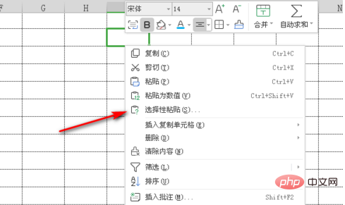 What’s the matter with the function that cannot be achieved by pasting selectively in Excel?