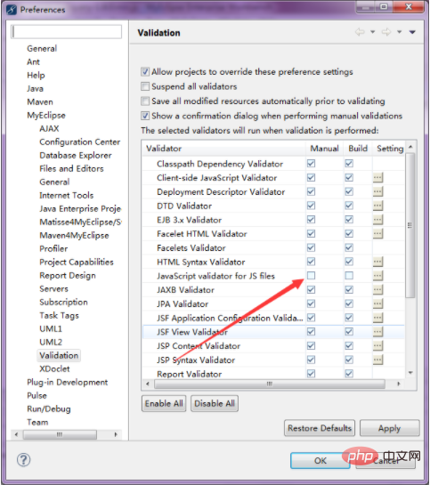 jquery を導入するときに myeclipse でエラーが表示された場合はどうすればよいですか?