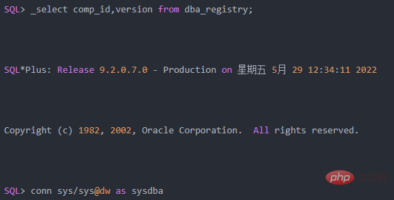 Oracle の 942 エラーとは何ですか?