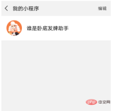 d6222df3bf0169f74b45ce46ff4f88e.png