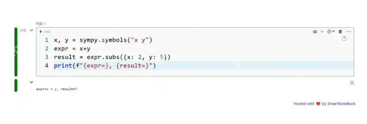 Python人马兽系列是啥 Python人马兽系系列主要内容有哪些 - php中文网