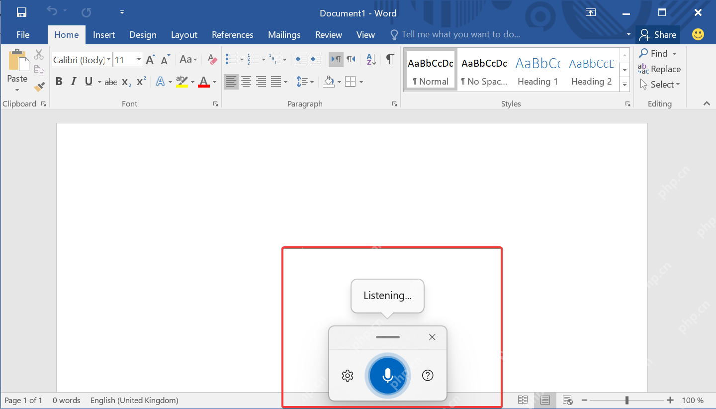 win11语音输入快捷键是什么_win11语音打字快捷键使用指南 - php中文网