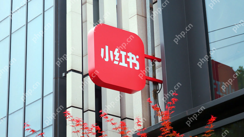 小红书账号被异常点赞 如何取消可疑互动？ - php中文网