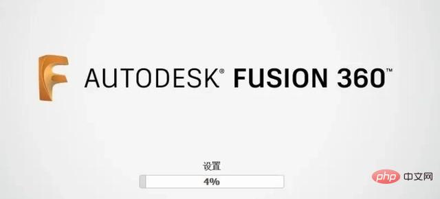 autodesk360이란 어떤 소프트웨어인가요?