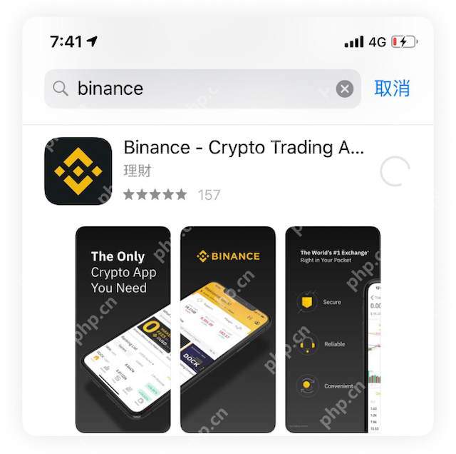 币安Binance官方正版App更新渠道 币安交易所最新版v4.8.0苹果下载 - php中文网