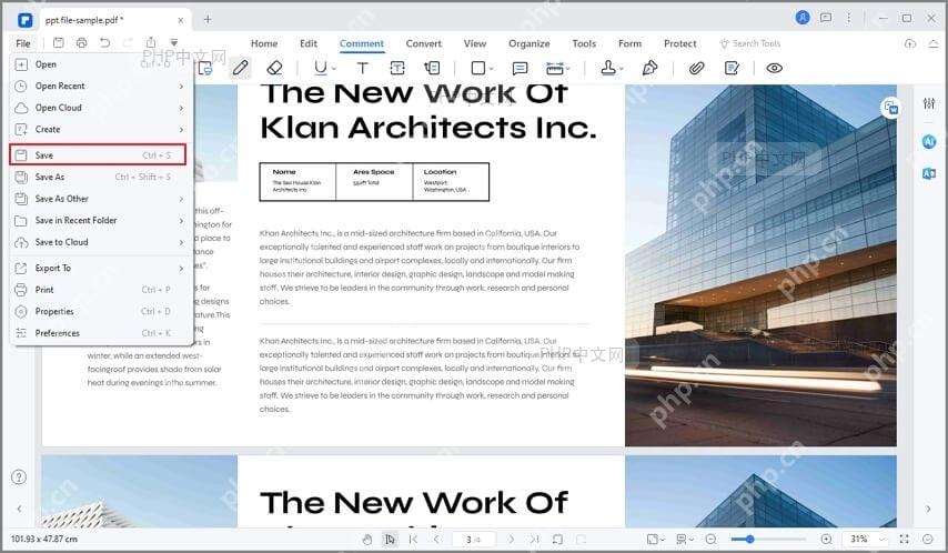 PDFelement 文件菜单里的 Save 命令,用于在删除页眉页脚后保存 PDF