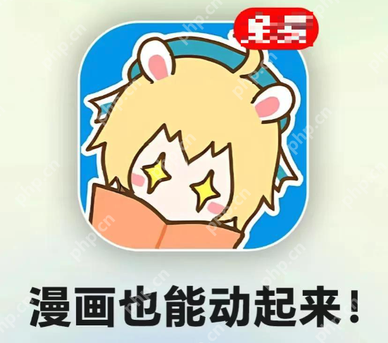 无需VIP的免费漫画网站入口有哪些？ - php中文网