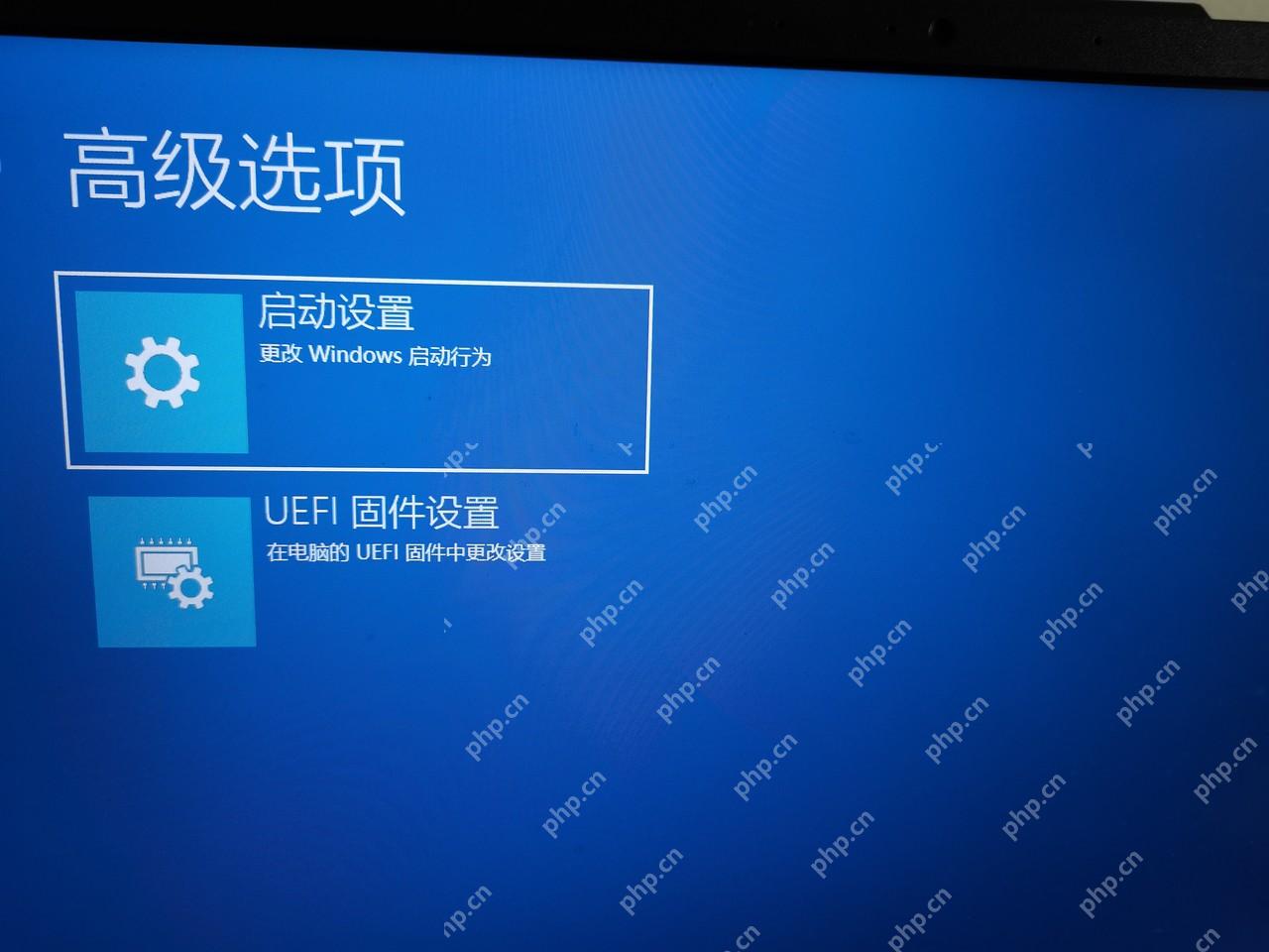 Win11高级选项可进入UEFI固件设置修改启动顺序