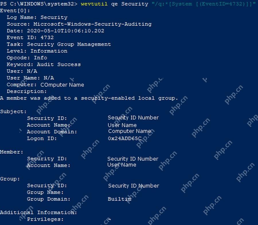 Win11怎么查看管理员组成员变更记录_账户权限变化审核 - php中文网