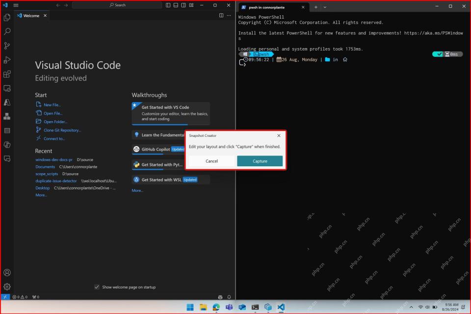 Win11 PowerToys Workspaces 捕获当前应用窗口布局