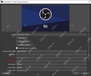 OBS Studio 视频采集设备属性窗口显示摄像头设备下拉框