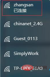 win10 hidden network connection failed