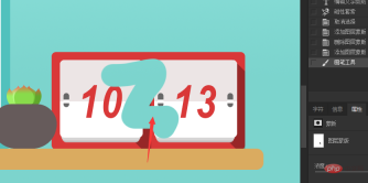 1592970034203876.png Eight little-known handy tips for PS