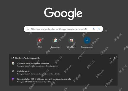 Chrome 新标签页中的其他设备标签页