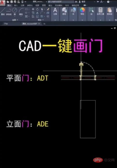 Was ist die Tastenkombination für die CAD-Tür?