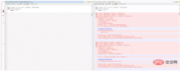 1598248872608491.png c9a67dd190c79960118bf7cc1a4d5e0.png