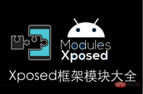 xp框架是什么意思