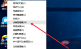 71d3ad8a0742bbbabd385c7704ba36b.png