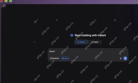DeepSeek网页版联网搜索开关