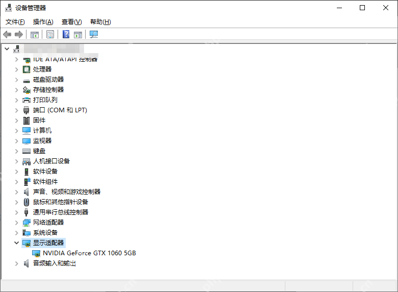 win10右键菜单显示不全怎么办_win10菜单显示异常处理思路 - php中文网