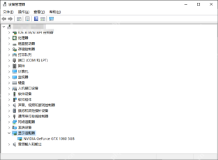 win10右键菜单显示不全怎么办_win10菜单显示异常处理思路 - php中文网