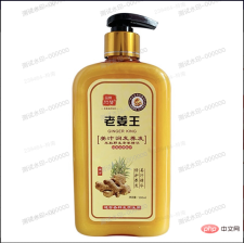 1629255158868110.png How to implement watermark? A brief analysis of several ways to achieve watermarking