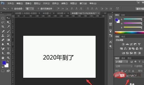 How to change the font of numbers in PS to be the same as the original image