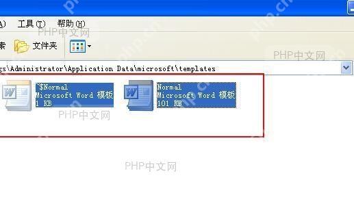 Windows文件属性窗口显示Office 95格式信息