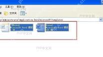 Word打开表格提示「文档是Microsoft Office95或更早版本格式」，建议转换为97或更新版本问题