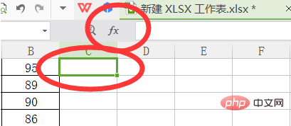 What is the standard deviation function in excel