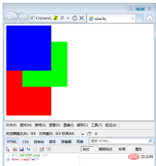 1607650059800424.png CSSで色を透明にする方法