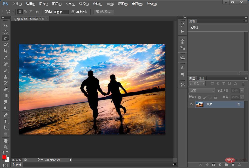 Beginners article: How to quickly and automatically stitch multiple pictures into one in PS (share)
