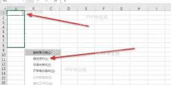 Excel自动填充选项菜单