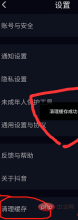1564536778(1).png