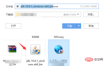 1589938008148700.png Java download and installation tutorial