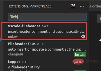 Comment ajouter des fichiers den-tête à vscode