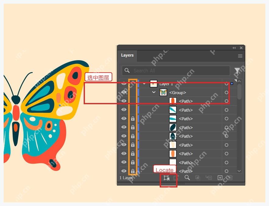 Illustrator 图层面板中查看选中对象所在的图层行