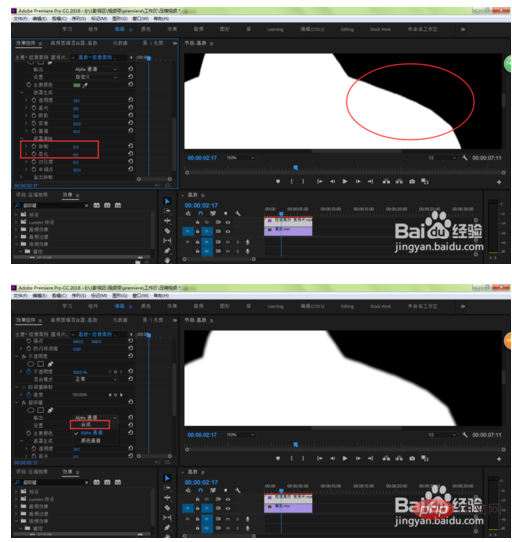 PRで動画内の文字を独自に抽出する方法