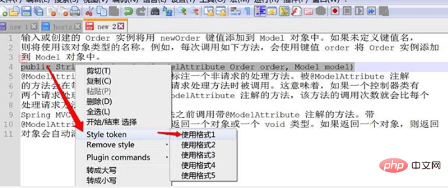 How to mark notepad red