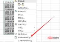 9bd830030de4d41c958b76be9f6b7b7.png