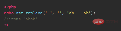 PHPで文字列内のスペースを削除する方法は何ですか