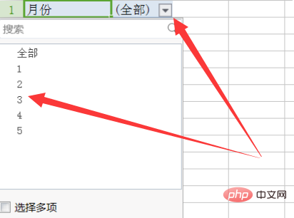 Excelで月ごとに自動的に合計する方法