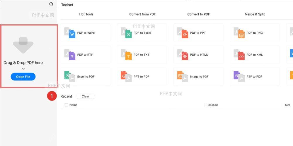 PDFgear 转换工具首页中的 Open File 按钮和 PDF to TXT 入口,用于开始把 PDF 文档加入转换列表