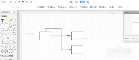 WPS跨线选项设置界面