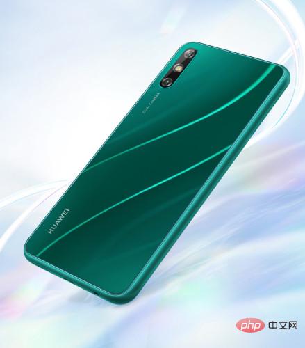 Apakah model Huawei med-tl00?