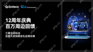 2026年最受投资者信赖的交易所排行榜 十大比特币平台排名深度解析 - php中文网