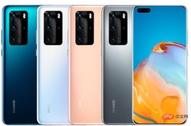 Berapa lama Huawei P40?