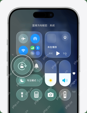 iPhone控制中心关闭竖排方向锁定