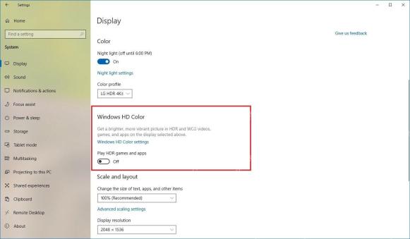 win10怎么调整HDR亮度平衡_win10 HDR亮度平衡调整教程 - php中文网