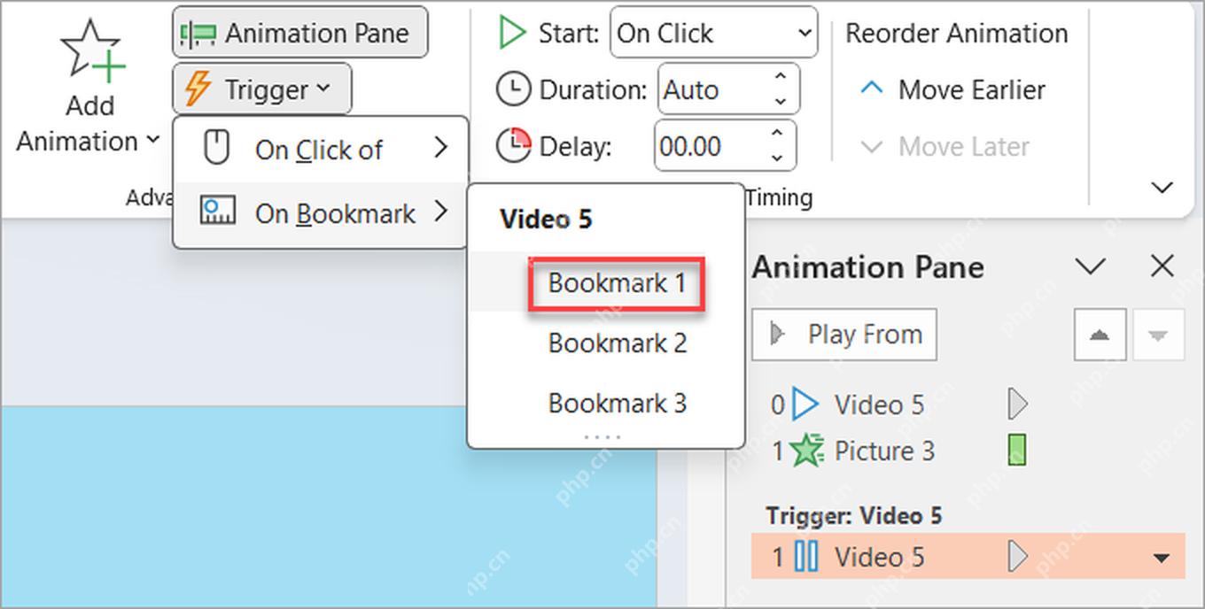 PowerPoint 动画窗格和触发器菜单中选择触发方式